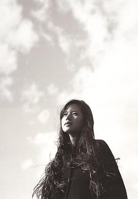 小西真奈美