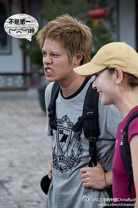 孙斌