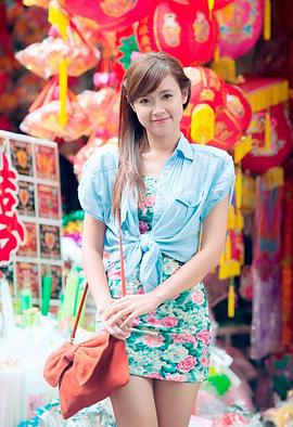 邓氏美蓉