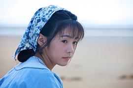 方慧