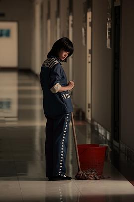 方慧