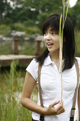 方慧