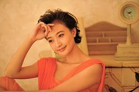 阎娜