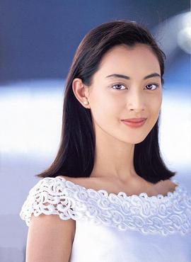 江黑真理衣