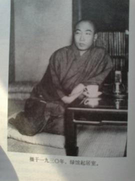 江户川乱步