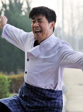 范明