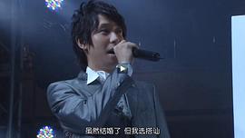 铃村健一