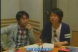 铃村健一