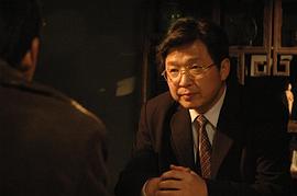 谭希和