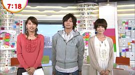 真木阳子