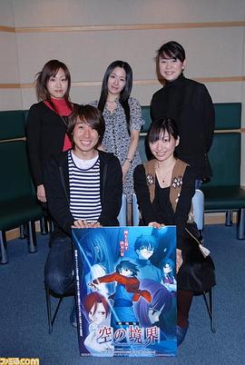 铃村健一