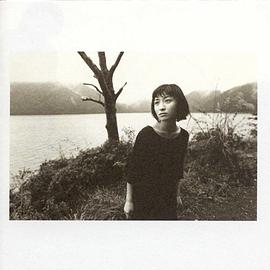 坂本真绫