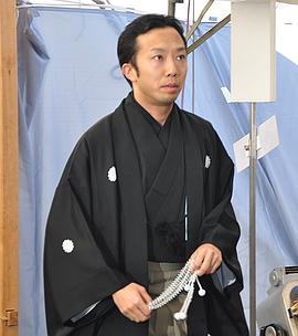 市川猿之助