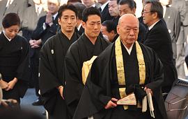中村勘九郎