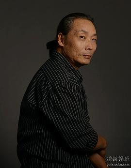 李小平