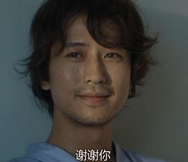 谷原章介