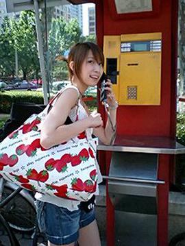 小清水亚美