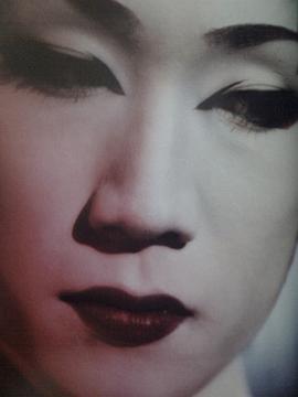 早乙女太一