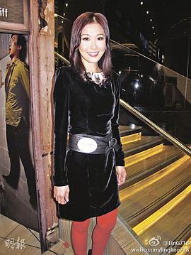 周励淇
