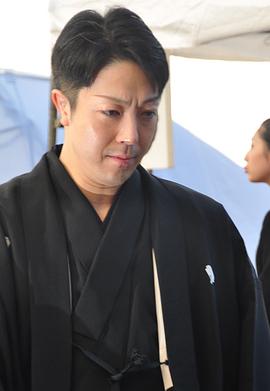 尾上菊之助