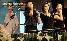 徐熙娣