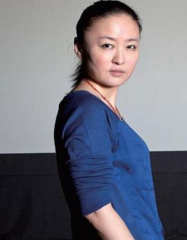李玉