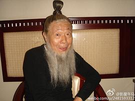 午马