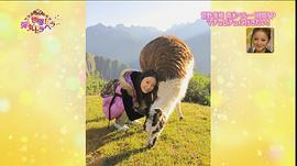 菅野美穗