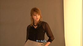 香里奈