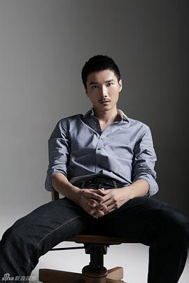 李泰