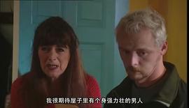 朱丽亚·迪金