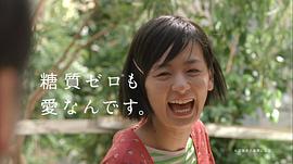 尾野真千子