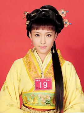 张洋
