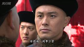曹永廉