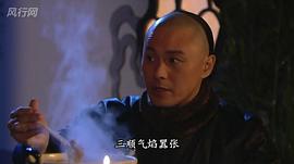 曹永廉