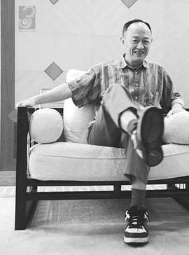 金士杰