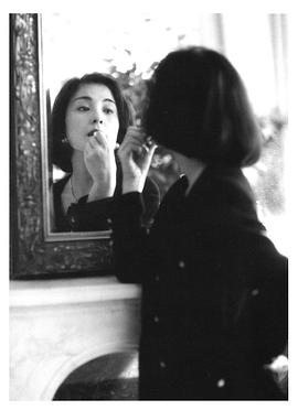 佳那晃子