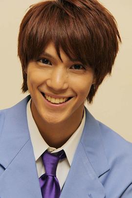 滨尾京介
