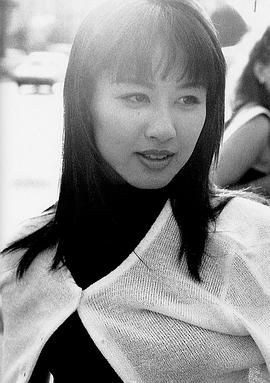 田村英里子
