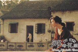 吕秀菱