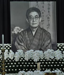 大岛渚