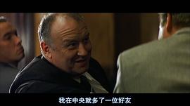 托马斯·蒂梅