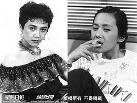 叶德娴