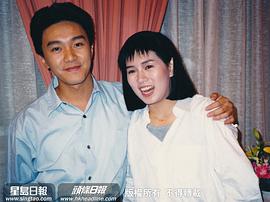 罗慧娟