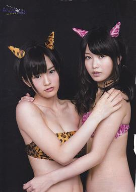 横山由依