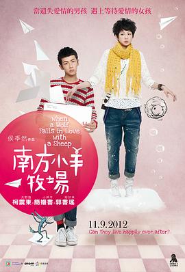 简嫚书