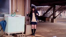 志田未来