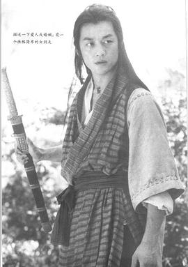 李亚鹏