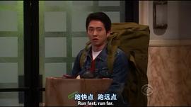 史蒂文·延