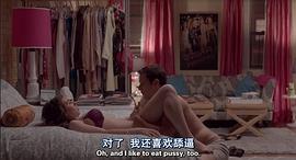 斯盖拉·阿斯丁